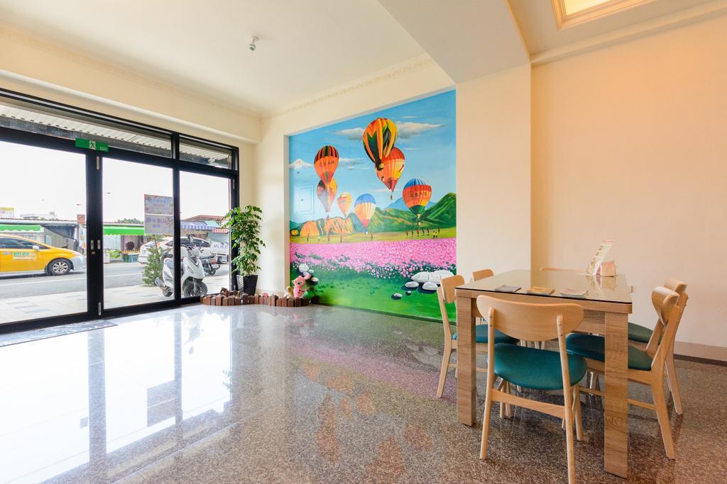 Beautyflower Cottage Ji'an Dış mekan fotoğraf